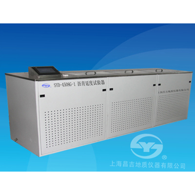 上海昌吉syd-4508g-1沥青延度试验器（1.5米、带双测力）
