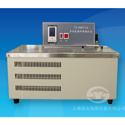 上海昌吉hwy-10多功能循环恒温水浴