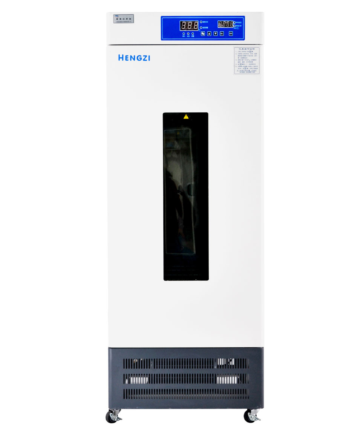上海跃进hmj-300霉菌培养箱