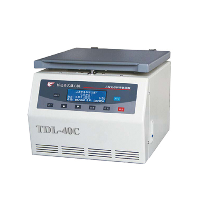 tdl-40c