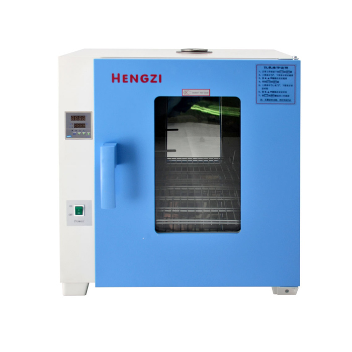 hgpn-ii-270