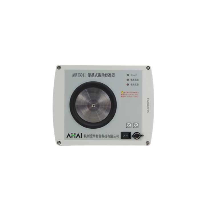 ahai3011