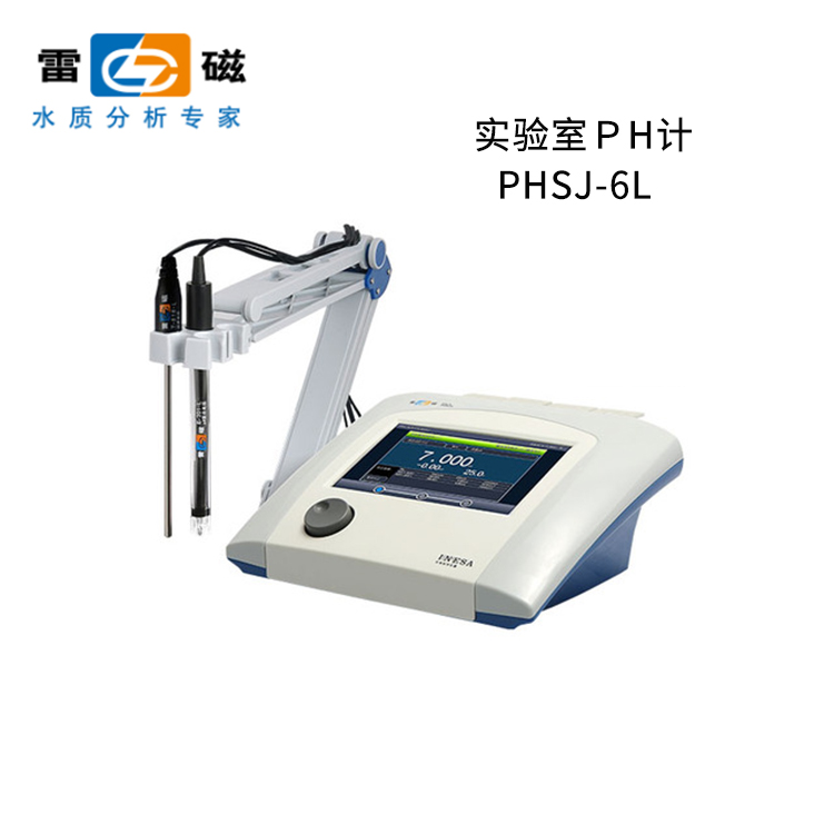 phsj-6l