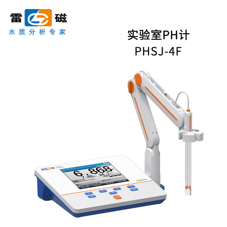 phsj-4f