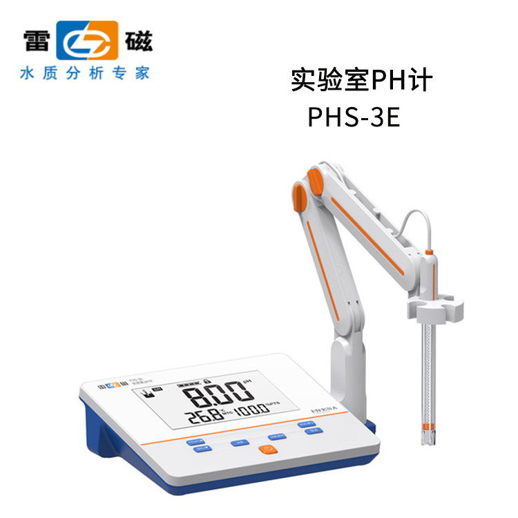 phs-3e