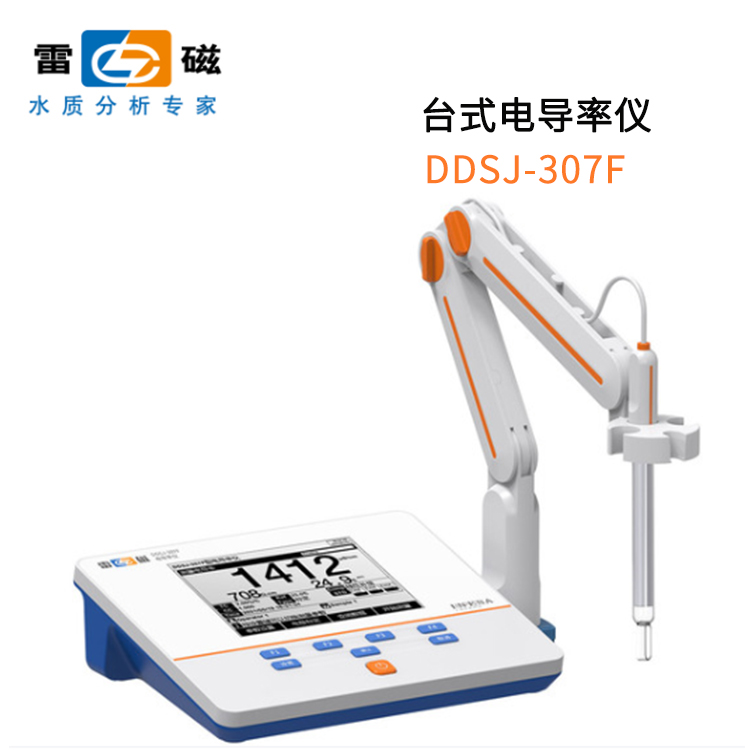 ddsj-307f