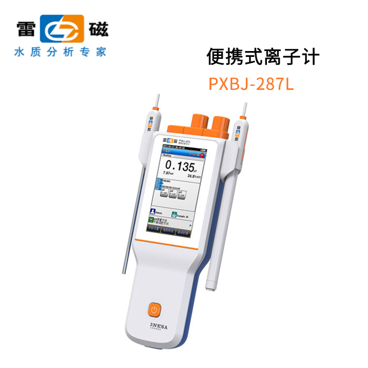 pxbj-287l