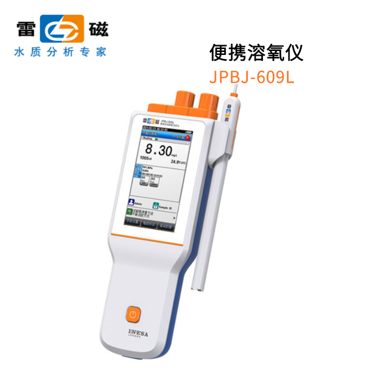 jpbj-609l