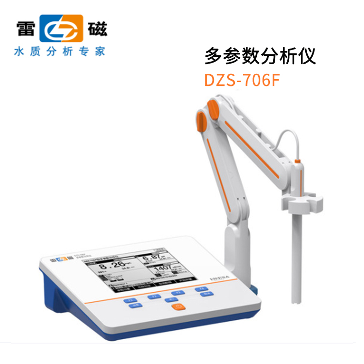 dzs-706f