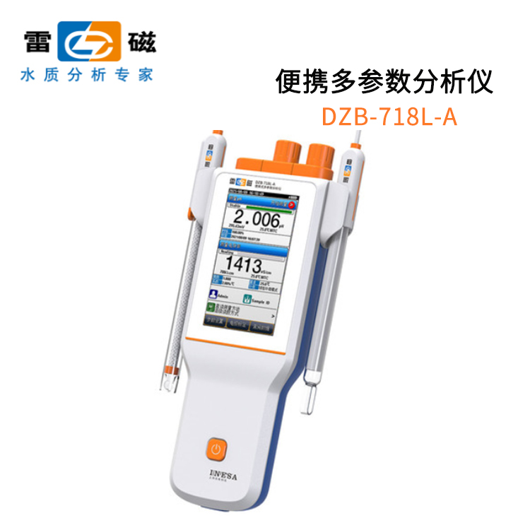 dzb-718l-a