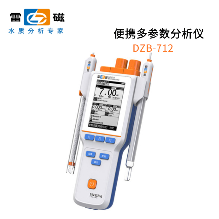 dzb-712