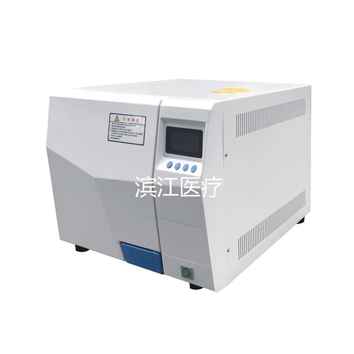 tm-xd20d