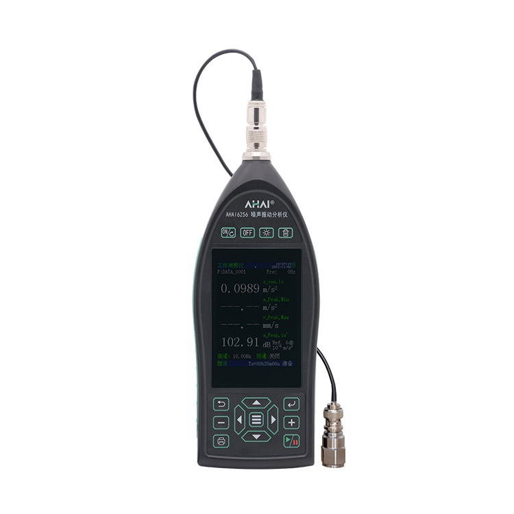 ahai6256-v