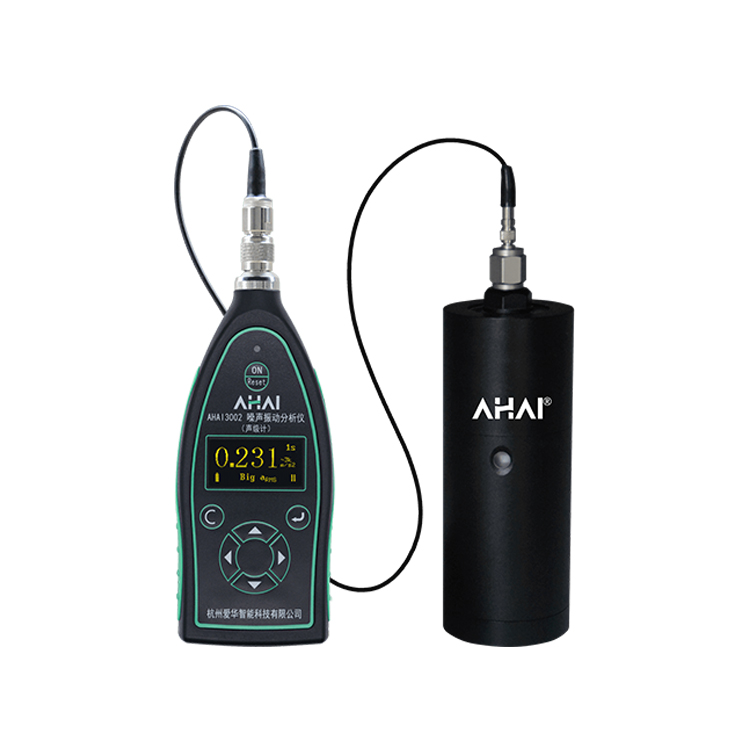 ahai3012