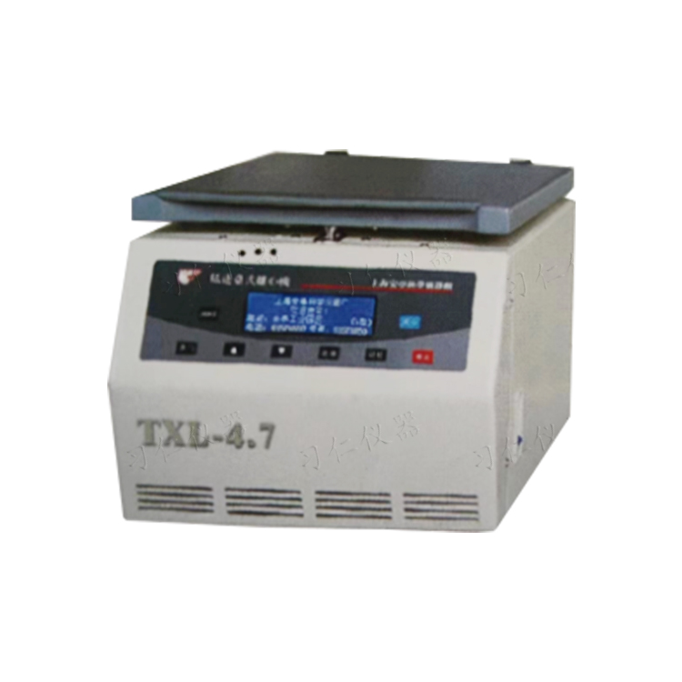 txl-47