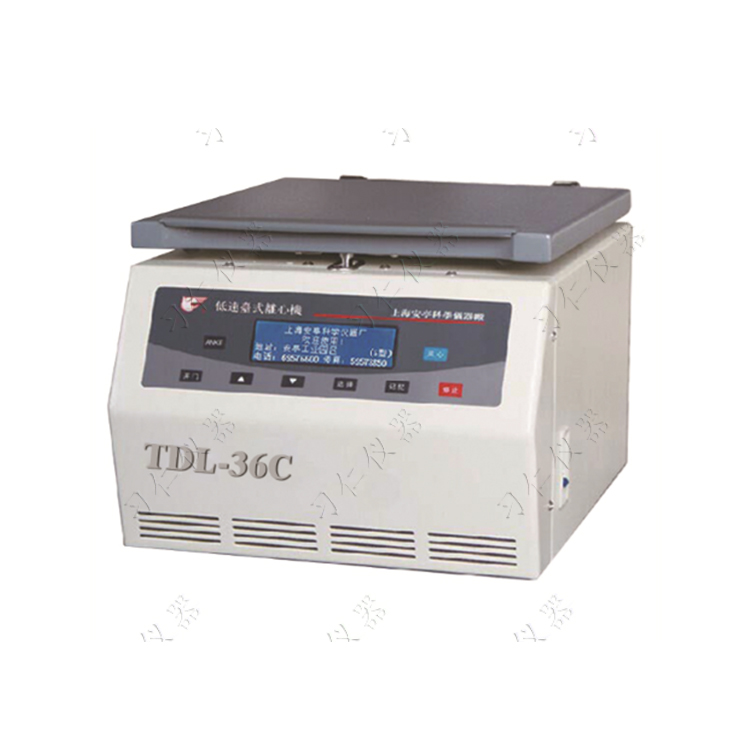 tdl-36c