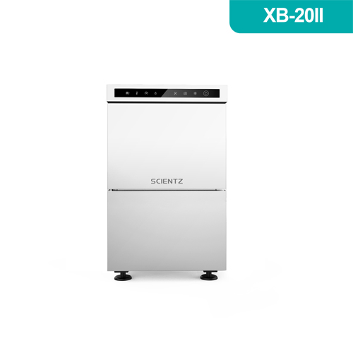 xb-20ii