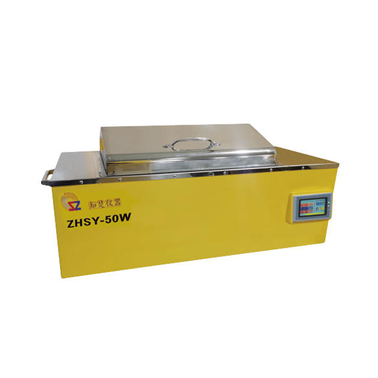 上海知楚zhsy-50w水浴往复恒温振荡培养箱