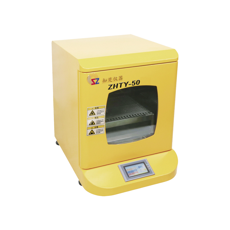 上海知楚zqty-50小型台式全温振荡培养箱