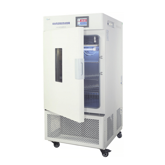 lhh-1500gsp-uv