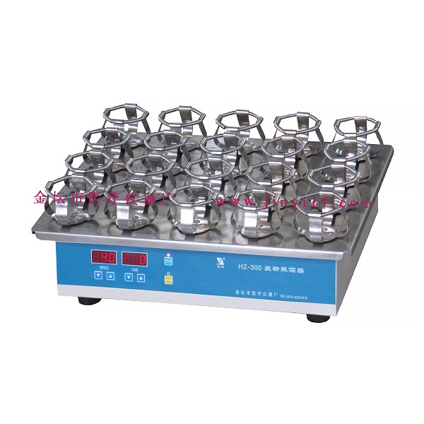 江苏金怡hz-200旋转振荡器