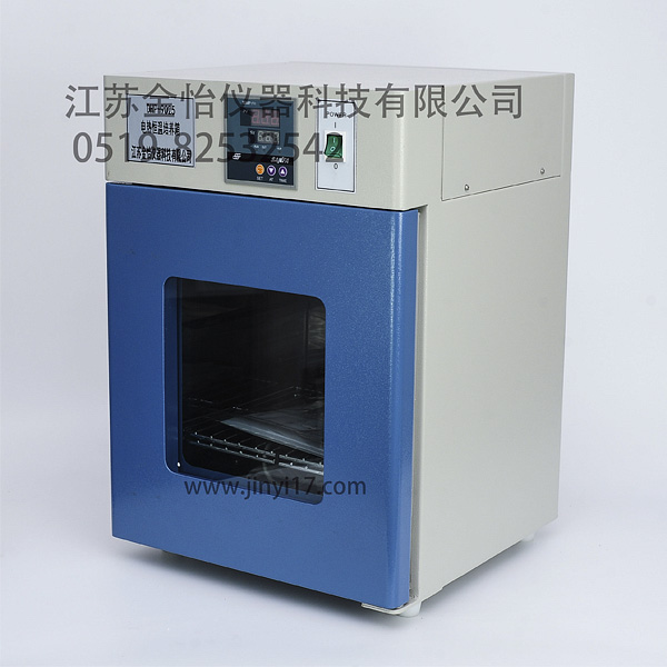 dhp-80