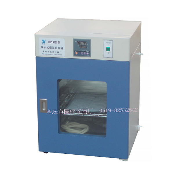 ghp-270