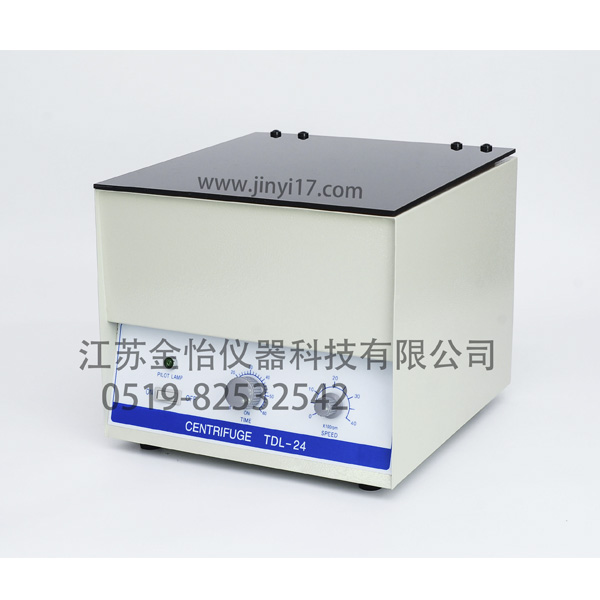 江苏金怡tdl-24电动离心机