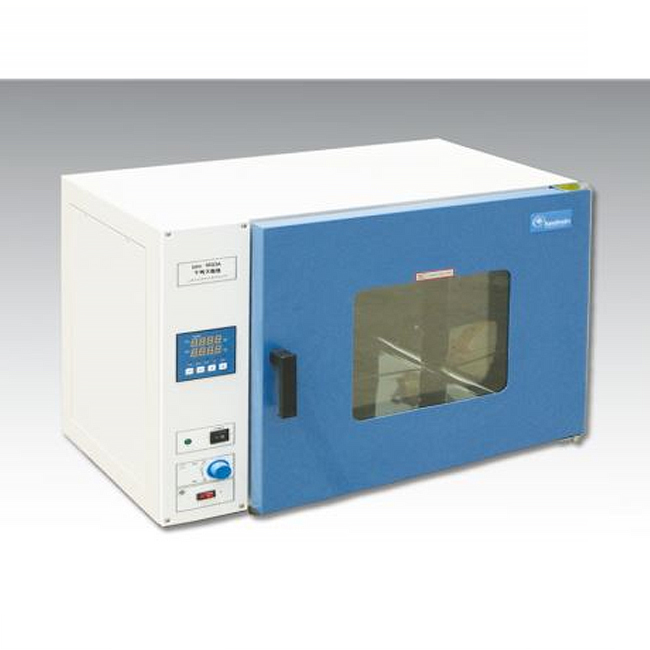 grx-9203a