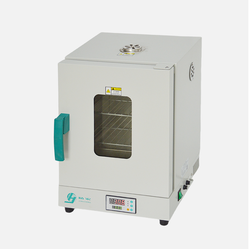 dhg-9031a