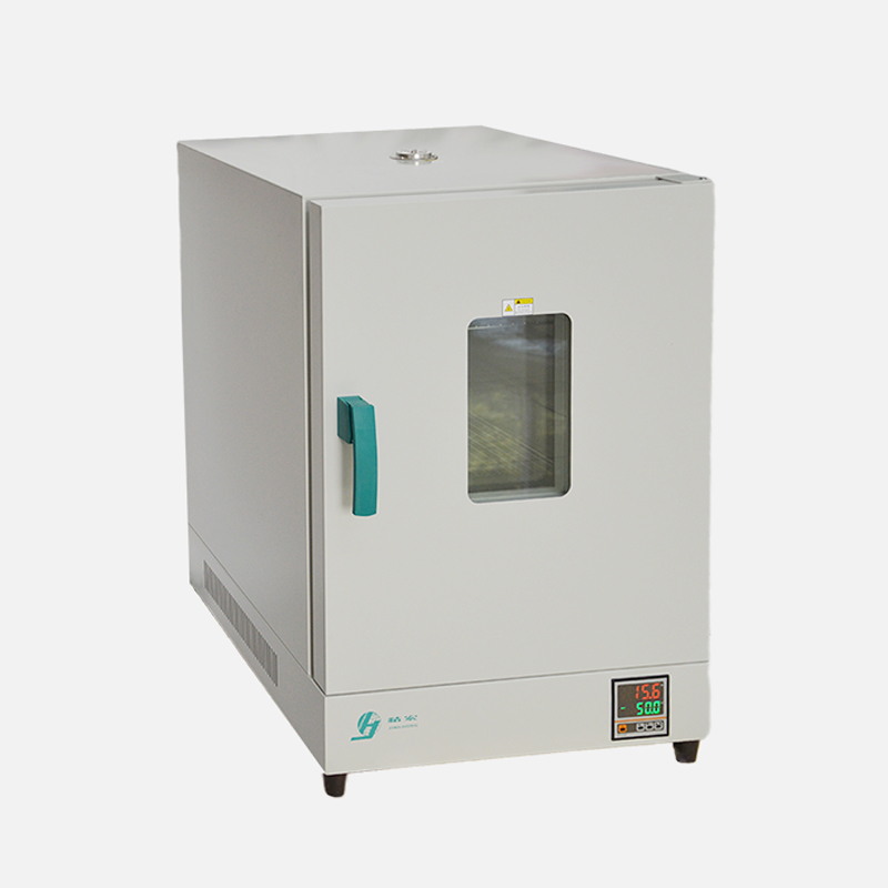 dhg-9241a
