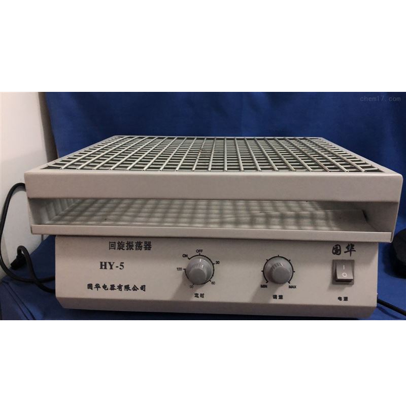 hy-5a