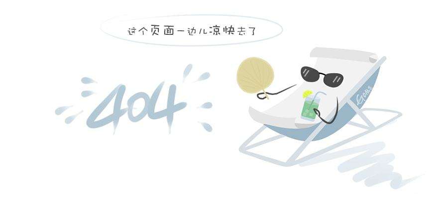岛津inertsil wp300diol液相色谱柱