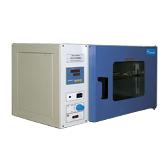 grx-9023a